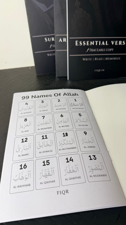YAQIN | Hindi Dua stickers (12) + Traeable Kit Combo (4books + pencile + eraser)