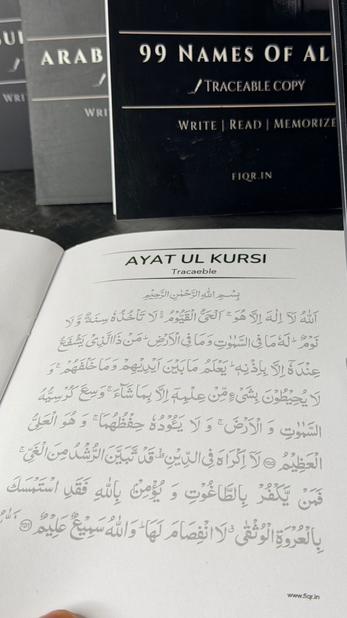 YAQIN | Islamic Traceable Kit (Set of 4)