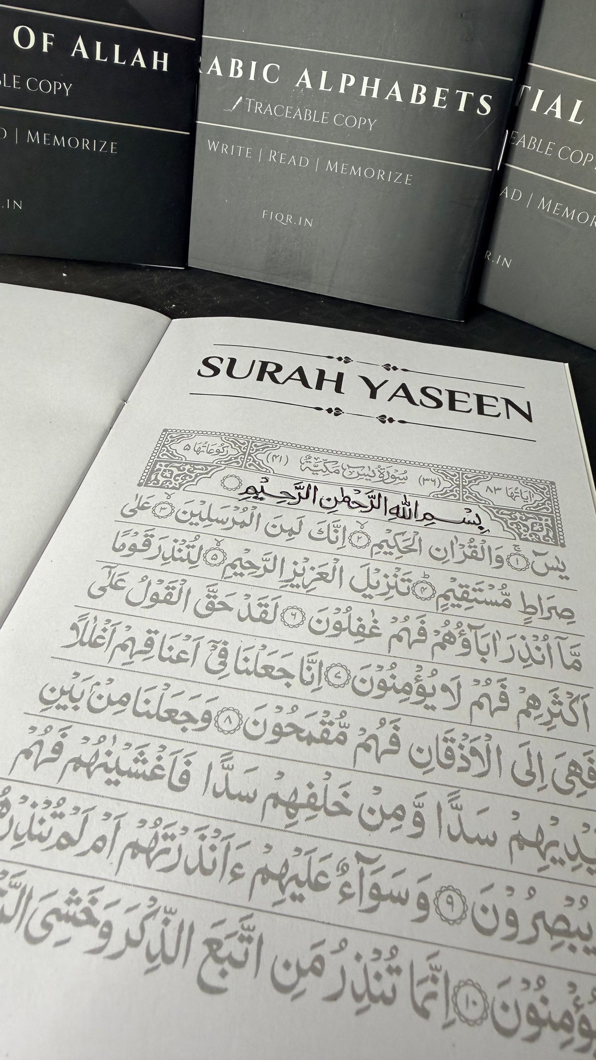 YAQIN | Islamic Traceable Kit (Set of 4)
