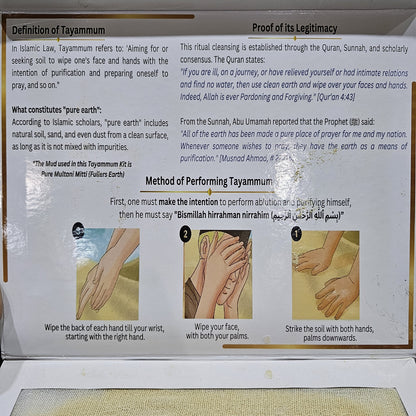 YAQIN | Tayammum Kit