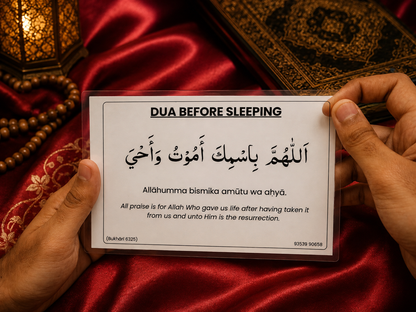 YAQIN | English Dua Stickers