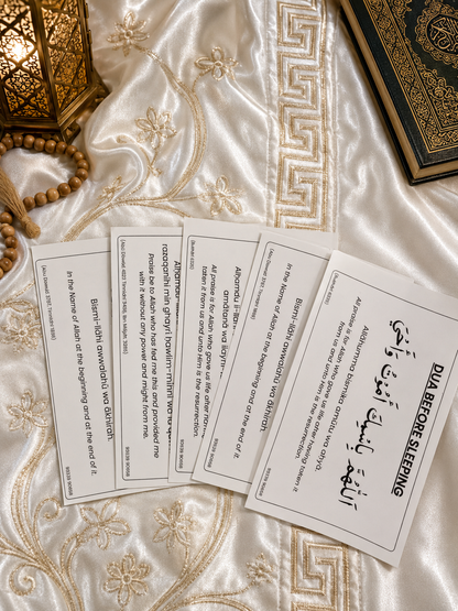 YAQIN | English Dua Stickers