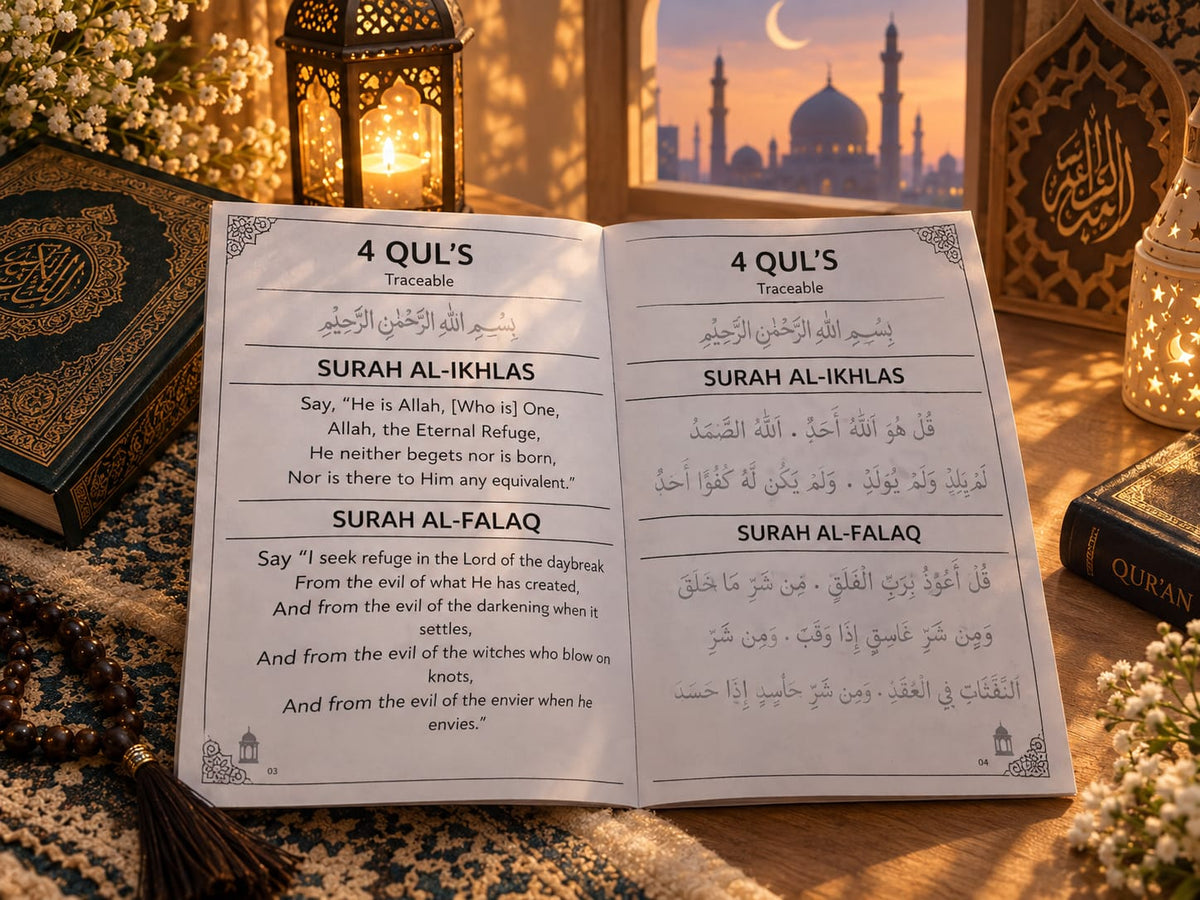 YAQIN | Islamic Traceable Kit (Set of 4)