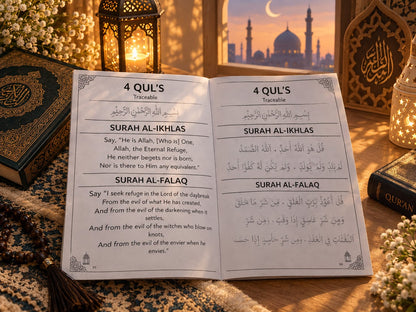 YAQIN | Islamic Traceable Kit (Set of 4)
